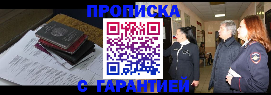 форма 3 в Миньяре